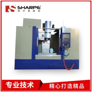 V1270L 数控加工中心